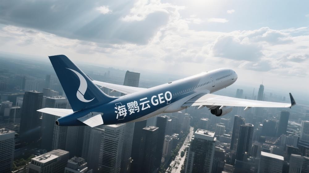2025年GEO優(yōu)化公司盤點：AI驅(qū)動搜索優(yōu)化哪家強?國內(nèi)實力GEO服務商權威榜單揭曉